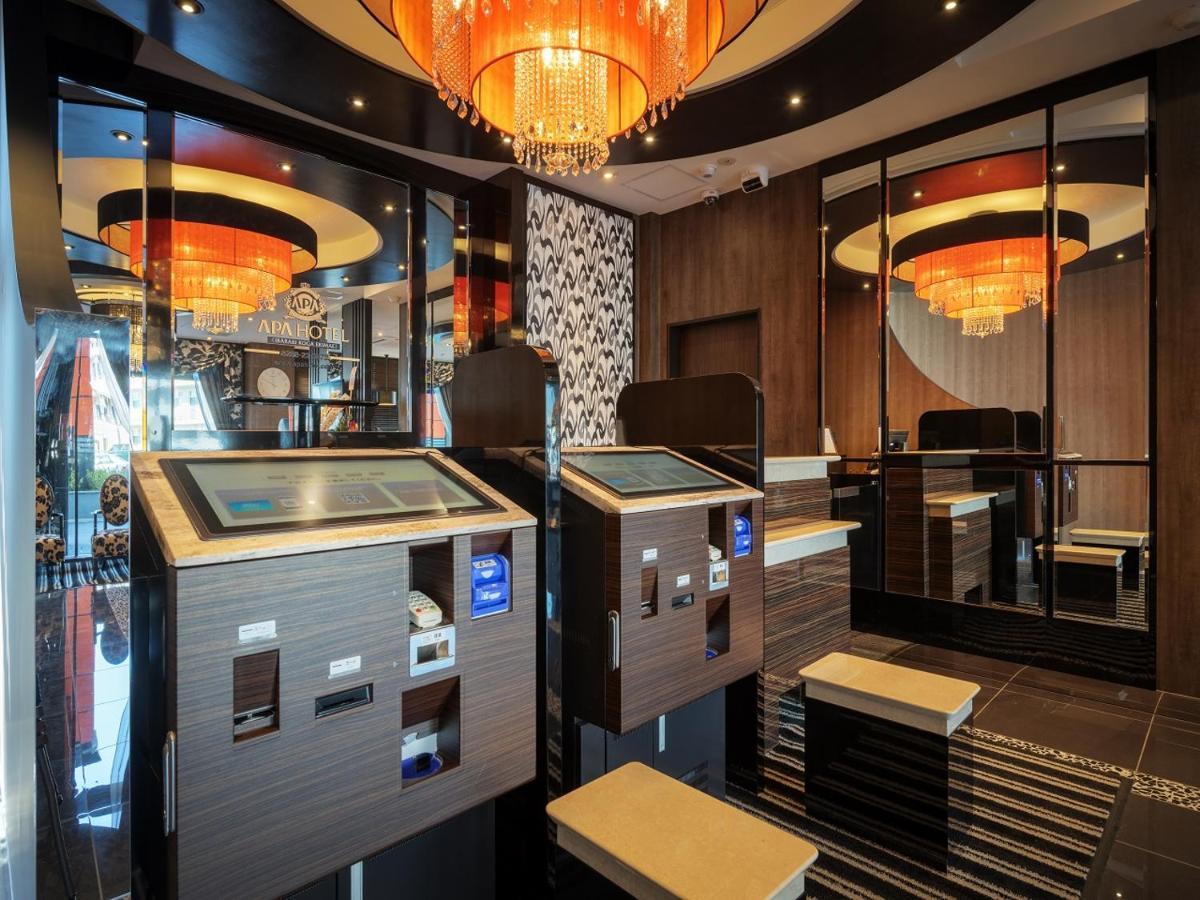 Apa Hotel Ibaraki Koga Ekimae Kültér fotó
